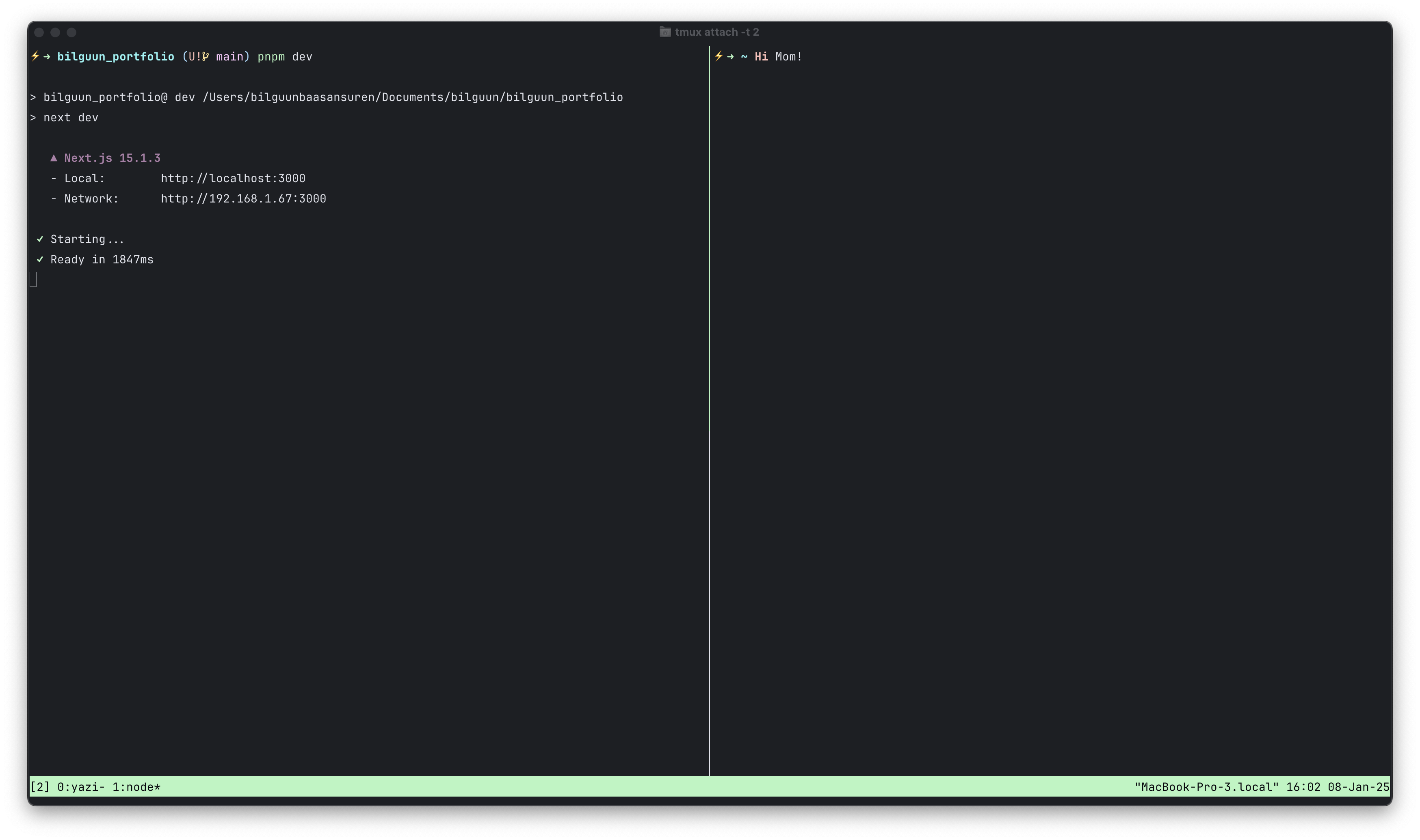 tmux_split_panes