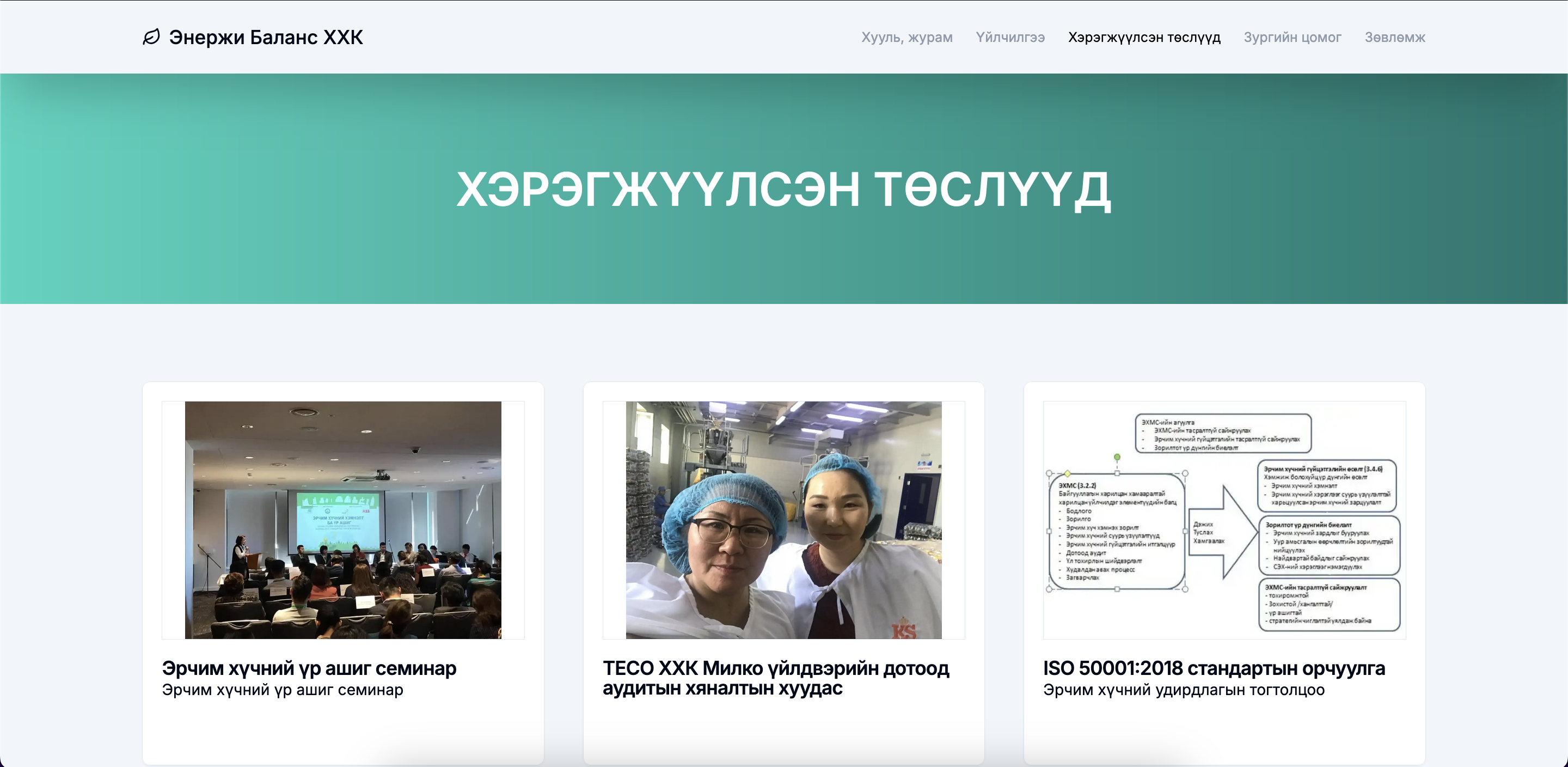 gnu_stow